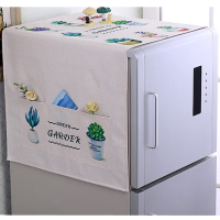 滚筒洗衣机罩双开门冰箱盖布防尘防晒罩防水万能盖巾微波炉棉麻|白色多肉植物 50*130cm(小单开用)