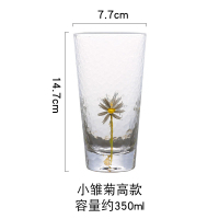 北欧玻璃情侣漱口杯网红款套装一对轻奢刷牙杯家用简约洗漱杯牙缸|小雏菊高款1个