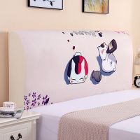 夹棉床头罩半包全包简约防尘套实木床头软包保护套现代|两只小兔【全包】 宽度1.2m高度60cm