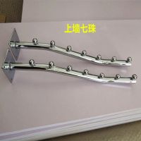 加厚宾馆酒店墙上挂衣架正挂不锈钢色摇摆支架旋转挂钩壁挂上墙|上墙电镀7珠长35公分 不锈钢颜色