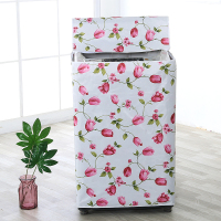 洗衣机罩波轮上开防水防晒洗衣机套防尘全自动海尔小天鹅美|郁金香+进水口防水防尘防晒 (中号)5.0-7.2kg洗衣机用