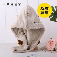 harey双层加厚包头巾浴帽干发帽子女超吸水洗头毛巾擦长头发速干|[双层干发帽1条装]杏色刺绣