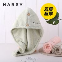 harey双层加厚包头巾浴帽干发帽子女超吸水洗头毛巾擦长头发速干|[双层干发帽1条装]绿色刺绣