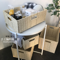 编织收纳筐桌面整理筐衣橱收纳盒非柳编衣物收纳筐书籍收纳盒环保