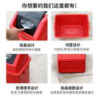 北京新国标带盖垃圾分类垃圾桶浙江大号家用商用公共场合厨余易腐