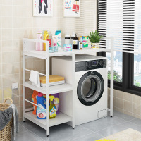 滚筒洗衣机置物架落地浴室收纳洗衣机架卫生间储物架客厅多层储物|90白架+白板