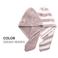 包头巾浴帽干发帽子可爱女超吸水毛巾擦长头发速干神器洗头巾|[单层2条装]紫色条纹+双色W纹