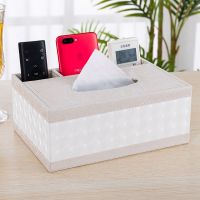 简约多功能皮革纸巾盒客厅家用抽纸盒欧式创意餐巾纸盒纸抽盒车用|升级收纳(平四格白猫眼)