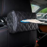 汽车纸巾盒扶手箱挂式车载纸巾包创意车用头枕纸巾盒椅背抽纸套|菱方格形状-黑色