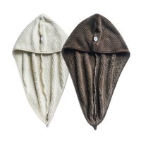 2个装干发帽超吸水干发巾擦头发速干毛巾女包头巾可爱洗头浴帽|[2条装]咖色+米色