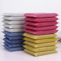 加厚洗刷大王百洁布海绵擦刷碗刷锅洗碗布不沾油厨房抹布家用神器|金银丝超耐磨【10片装】