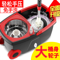 拖把桶旋转拖把家用双驱动地拖桶加厚懒人拖把省力拖把套装墩布桶