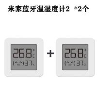 家蓝牙温湿度计2家用室内花草花盆温湿度传感器电子湿湿度计|米家蓝牙温湿度计22个装 +2个备用纽扣电池