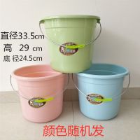 加厚塑料水桶家用大号手提桶洗澡储水桶学生洗衣带盖桶洗车洗地桶|两个铁把中号无盖(送一脸盆)