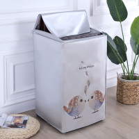 洗衣机罩波轮上开防水防晒洗衣机套防尘全自动海尔小天|墨绿色爱情鸟+进水口 (中号)5.0-7.2kg洗衣机用