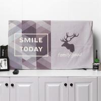 电视机罩子棉麻家用布艺防尘罩套55英寸挂式盖布液晶曲面电视盖巾|浅灰色条格鹿 42英寸