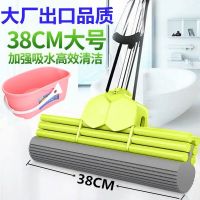 拖把吸水海绵胶棉拖把家用大号不锈钢滚轮式挤水拖布免手洗