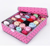 内衣袜子收纳盒收纳袋衣物后墙壁挂袋内衣整理袋宿舍神器