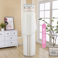 空调防尘罩空调罩格力美的立式圆柱形柜机海尔奥克斯开机不取通用|扇子花蓝色 美的智行彗行皓行M刻制冷王