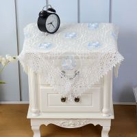 镂空蕾丝电饭煲盖巾床头柜微波炉小圆桌茶几布防尘罩多用万能盖布|[白蓝]笑颜如花 40*40方[纱绣款]