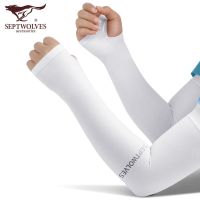 冰袖夏季冰丝防晒紫外线袖套男手臂袖子骑行户外护臂套袖女