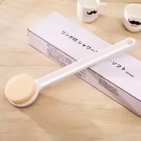 搓澡神器洗澡刷子搓背刷长柄搓澡巾后背软毛沐浴刷搓泥用品不求人|一个礼盒装沐浴刷