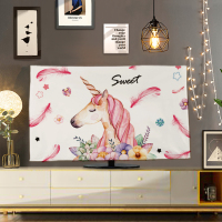 电视机罩子短毛绒家用布艺防尘罩套55英寸挂式盖布巾液晶曲面电视|粉红色独角兽电视机罩 32英寸