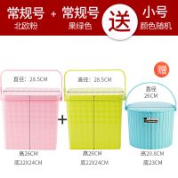 加厚带盖凳子方形收纳桶手提多用储物桶塑料浴框洗澡篮凳玩具浴室|方桶全家福组合7款共3个