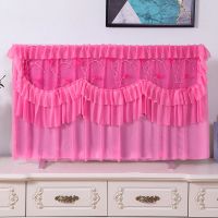 42寸液晶55电视机罩50曲面52壁挂式电视罩37防尘套60盖布47蕾丝32|一枝独秀开机不取(桃红) 32寸电视罩