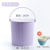 加厚带盖凳子方形收纳桶手提多用储物桶塑料浴框洗澡篮凳玩具浴室|香芋紫高26.5直径26常规号