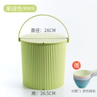 加厚带盖凳子方形收纳桶手提多用储物桶塑料浴框洗澡篮凳玩具浴室|果绿色高26.5直径26常规号