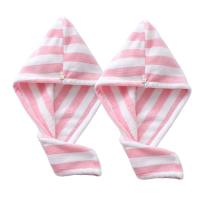 比纯棉吸水速干干发帽女洗头发的速干毛巾包头洗澡浴巾帽同款|粉白色1条+粉白色1条