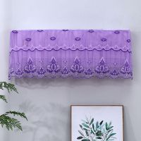 42寸液晶55电视机罩50曲面52壁挂式电视罩37防尘套60盖布47蕾丝3|花团锦簇开机不取(红) 52寸电视罩