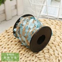 彩色麻绳叶子绳子绿叶藤条手工diy编织材料蜡绳装饰树叶缠花瓶|黄麻天蓝10米1卷