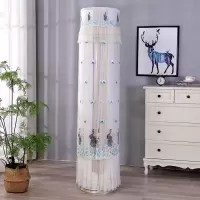 空调防尘罩空调罩格力美的立式圆柱形柜机海尔奥克斯开机不取通用|孔雀蓝[开机不取] 奥克斯