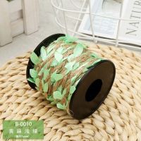彩色麻绳叶子绳子绿叶藤条手工diy编织材料蜡绳装饰树叶缠花瓶|黄麻浅绿10米1卷