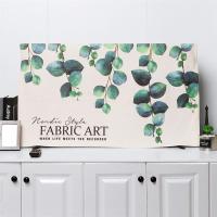 电视机罩子棉麻家用布艺防尘罩套55英寸挂式盖布液晶曲面电视盖巾|翠绿色骄阳叶 65英寸