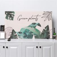 电视机罩子棉麻家用布艺防尘罩套55英寸挂式盖布液晶曲面电视盖巾|荧光绿素描叶 70英寸