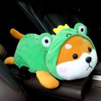 皮皮猴车载纸巾盒创意扶手箱个性椅背内饰汽车抽纸盒|青蛙狗