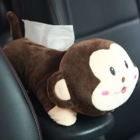 皮皮猴车载纸巾盒创意扶手箱个性椅背内饰汽车抽纸盒|大脸猴