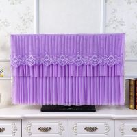 42寸液晶55电视机罩50曲面52壁挂式电视罩37防尘套60盖布47蕾丝3|香榭开机不取(紫色) 40寸电视罩