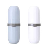 旅行套装便携式创意洗漱杯简约洗漱口杯子男女情侣学生|情侣装雪山白+深空蓝