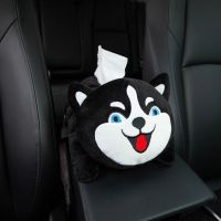 皮皮猴车载纸巾盒创意扶手箱个性椅背内饰汽车抽纸盒|哈士奇