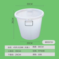水桶大号加厚塑料水桶带盖子食品级储水桶大白桶100l150l圆桶无味|白色 120L桶(带盖)装水160斤