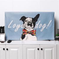 电视机罩子棉麻家用布艺防尘罩套55英寸挂式盖布液晶曲面电视盖巾|天蓝色领结狗 70英寸