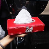 汽车纸巾抽镶钻车内扶手箱抽纸盒车用车载座式纸巾盒摆件挂创意女|红色纸巾盒（蝴蝶结）