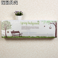 格力美的海尔挂机空调防尘罩空调套挂式印花布艺卧室挂机|花园风光 79*30*20cm