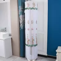 空调防尘罩空调罩格力美的立式圆柱形柜机海尔奥克斯开机不取通用|花香绿开机不取 科龙、海信
