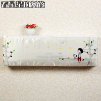 格力美的海尔挂机空调防尘罩空调套挂式印花布艺卧室挂机|看星星的女孩 83*30*20cm