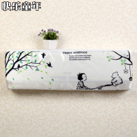 格力美的海尔挂机空调防尘罩空调套挂式印花布艺卧室挂机|快乐童年 89*30*20cm